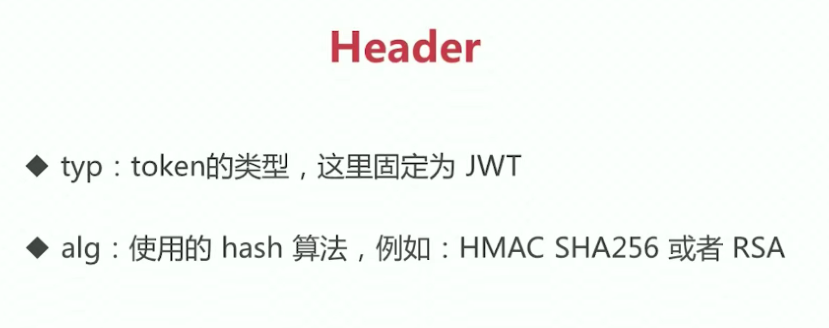 image-20221023165530462