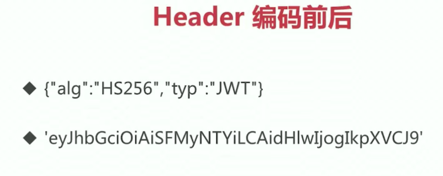 image-20221023165556932