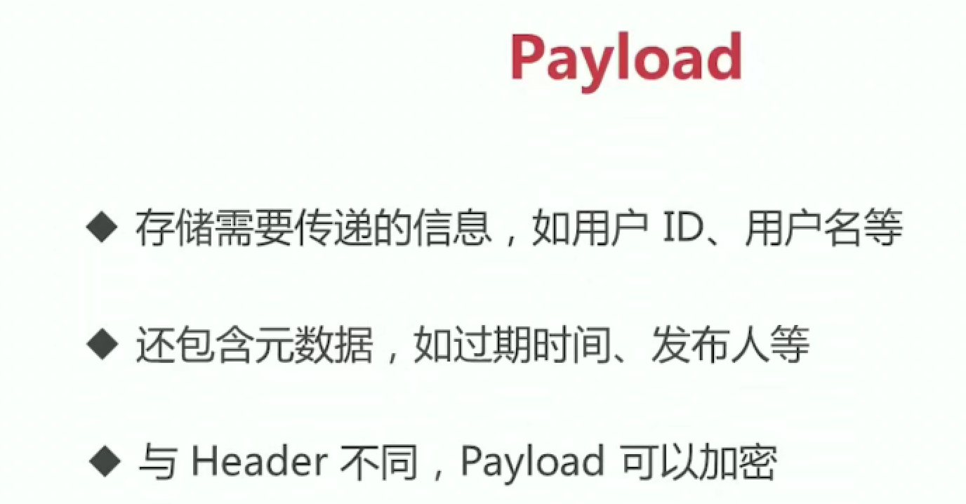 image-20221023165708560