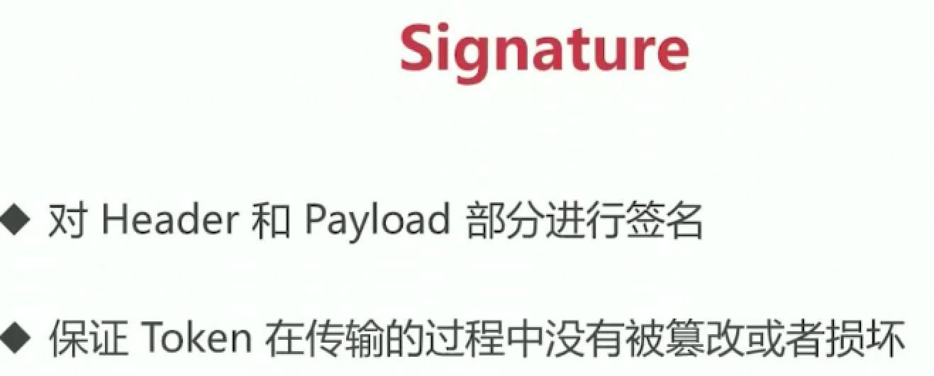 image-20221023165957286