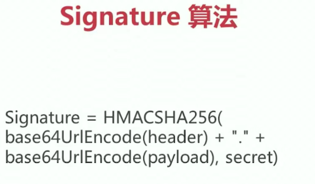 image-20221023170019226