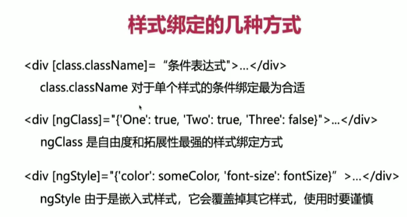 image-20221127224156925