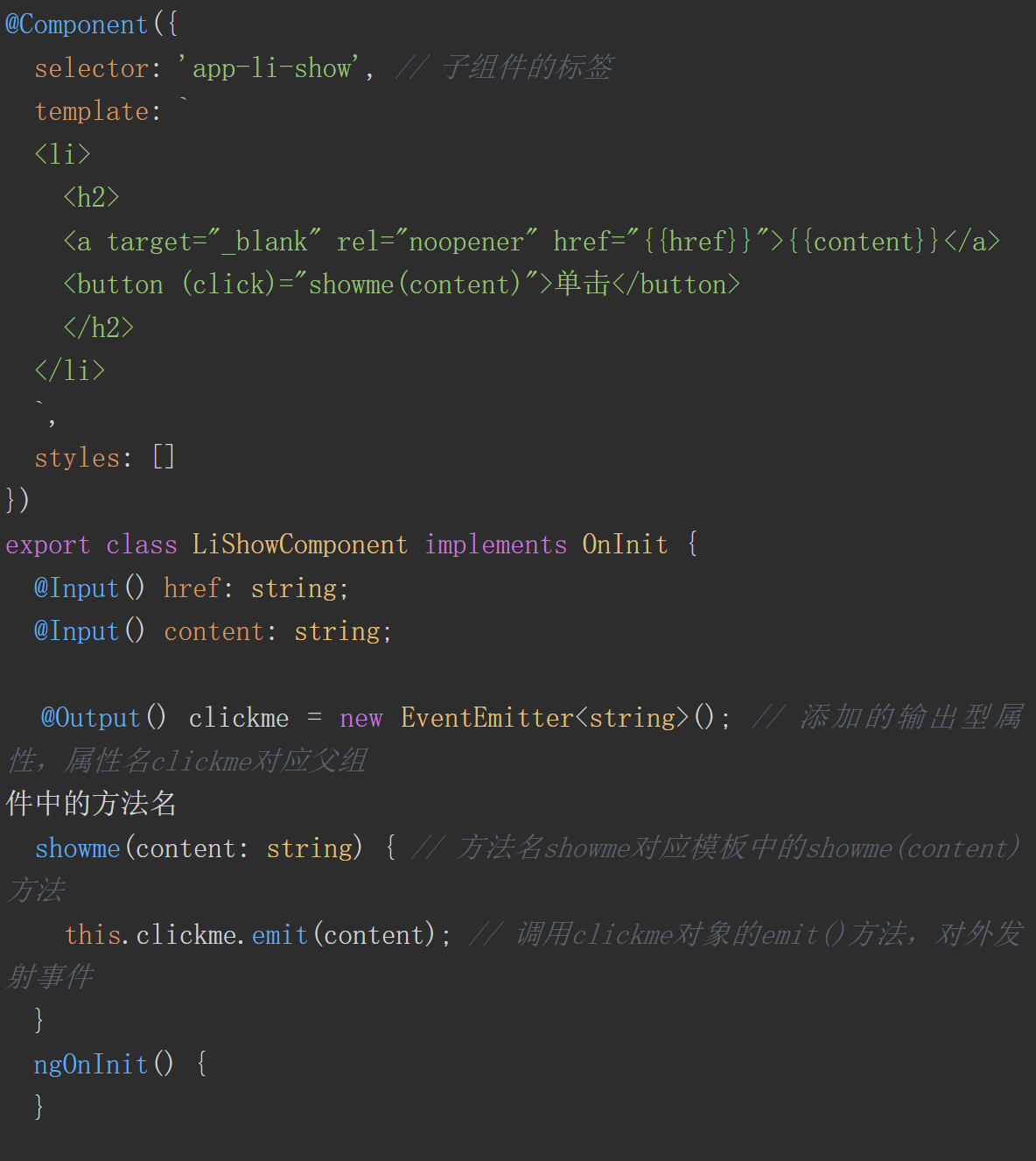 image-20230109153336634