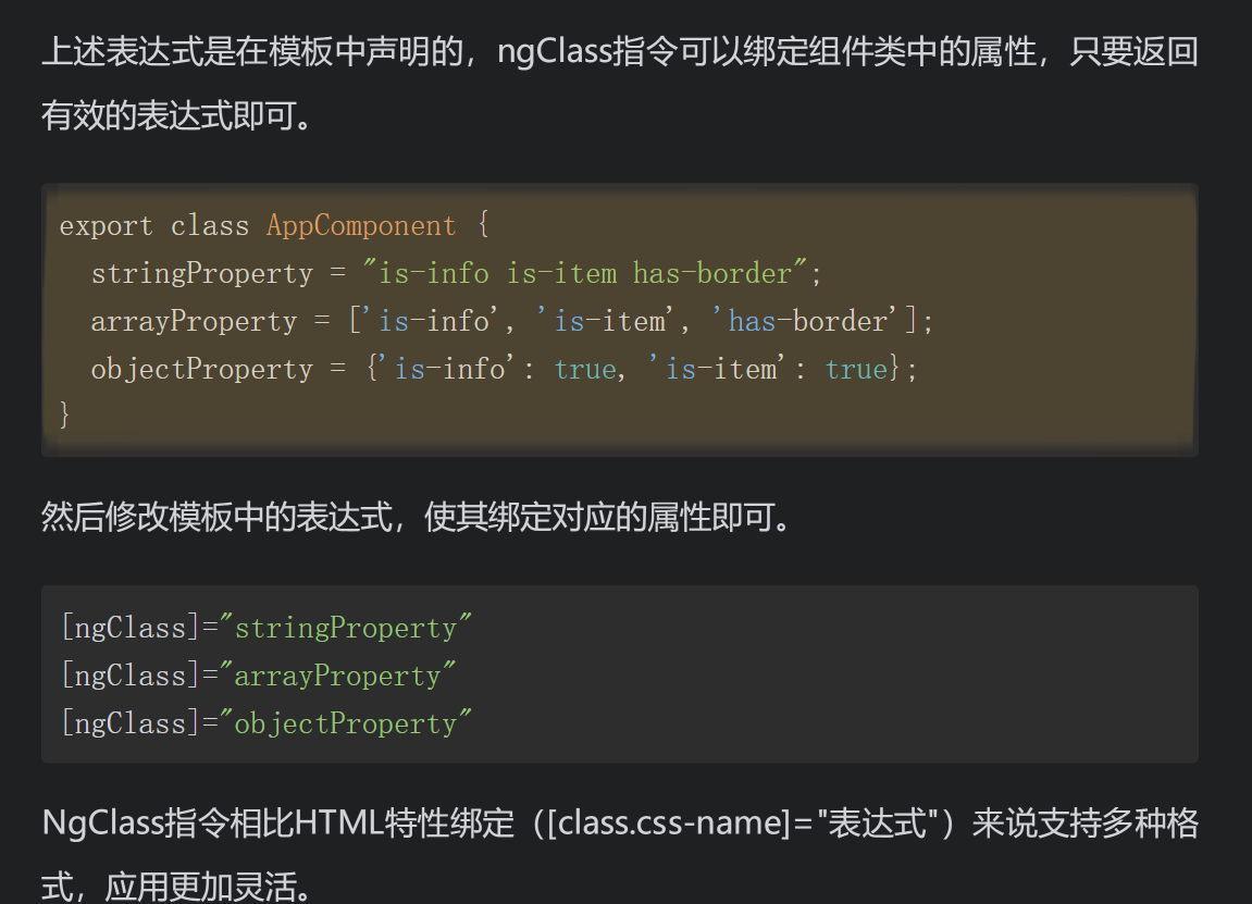 image-20230109170850010