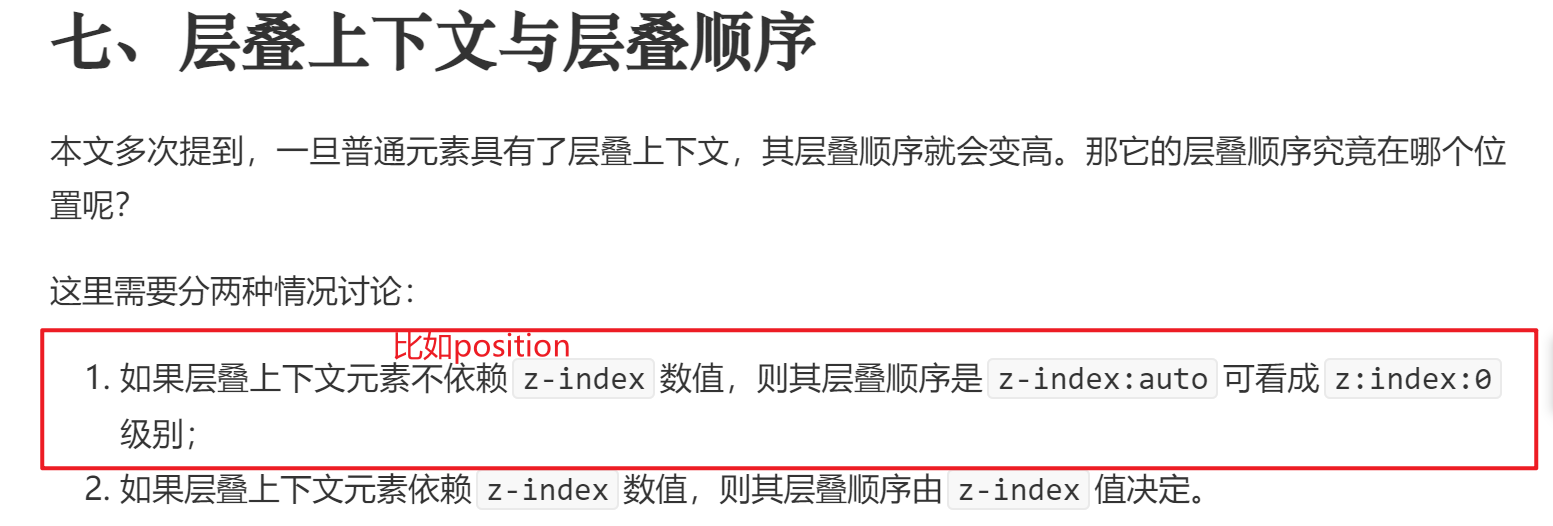 image-20230402002310859