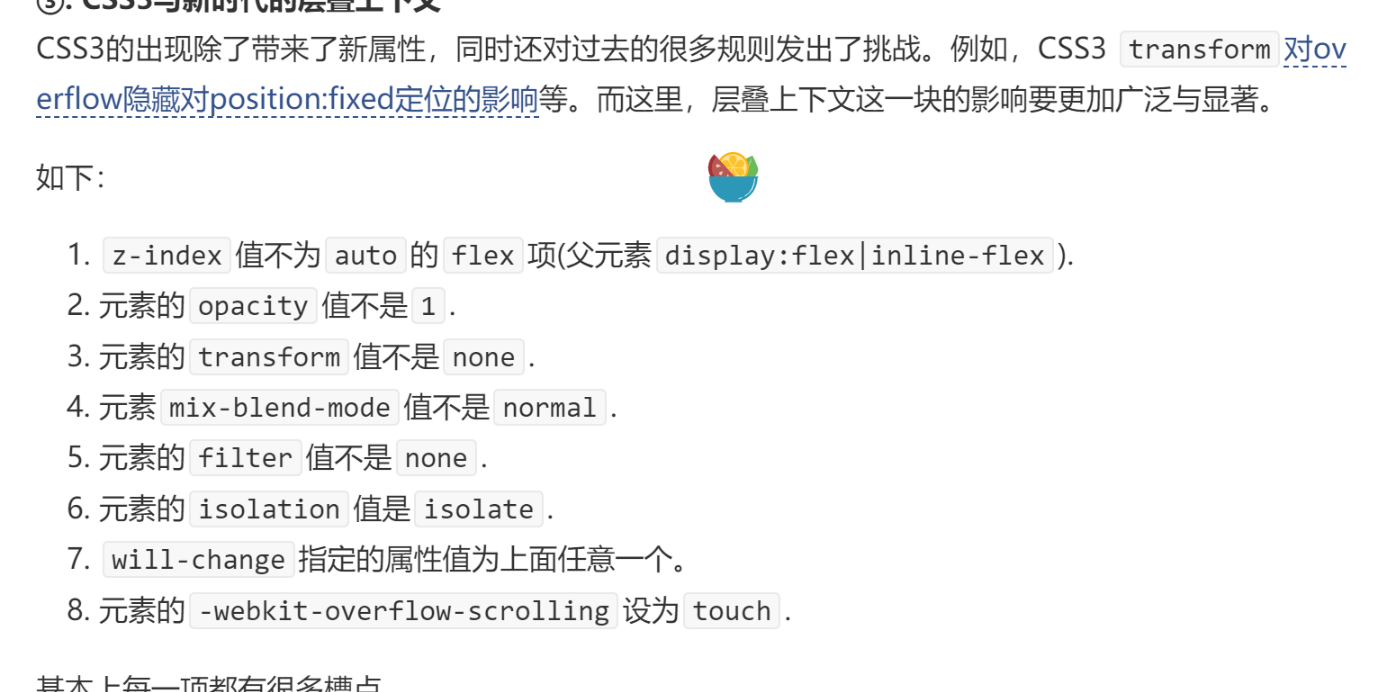 image-20230402002339562