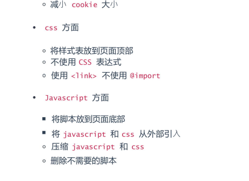 image-20230530153931850