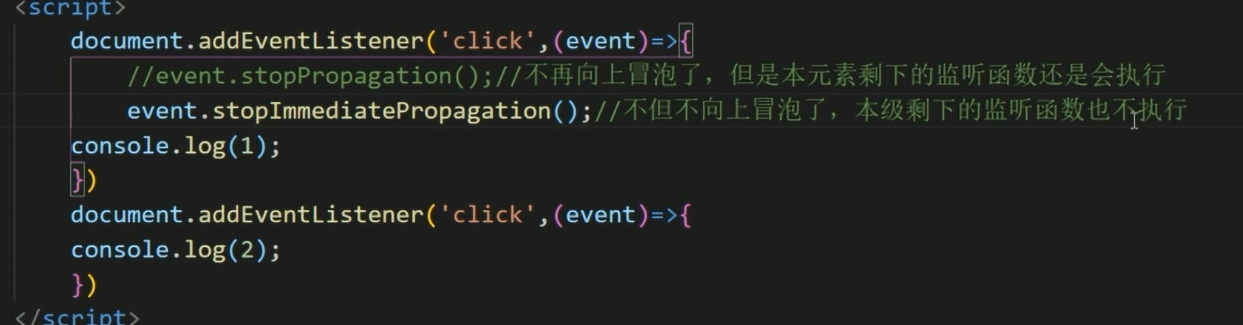 image-20231215031441137