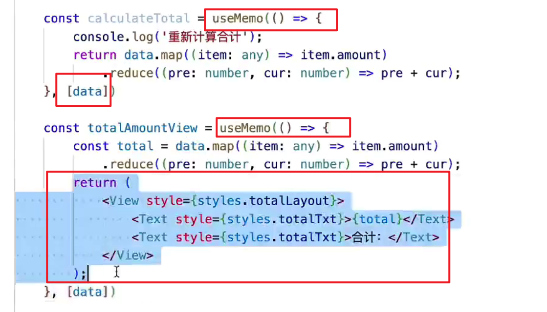 image-20231218104917927