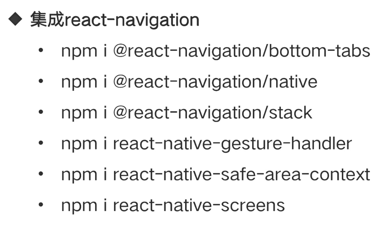 image-20231218172353465