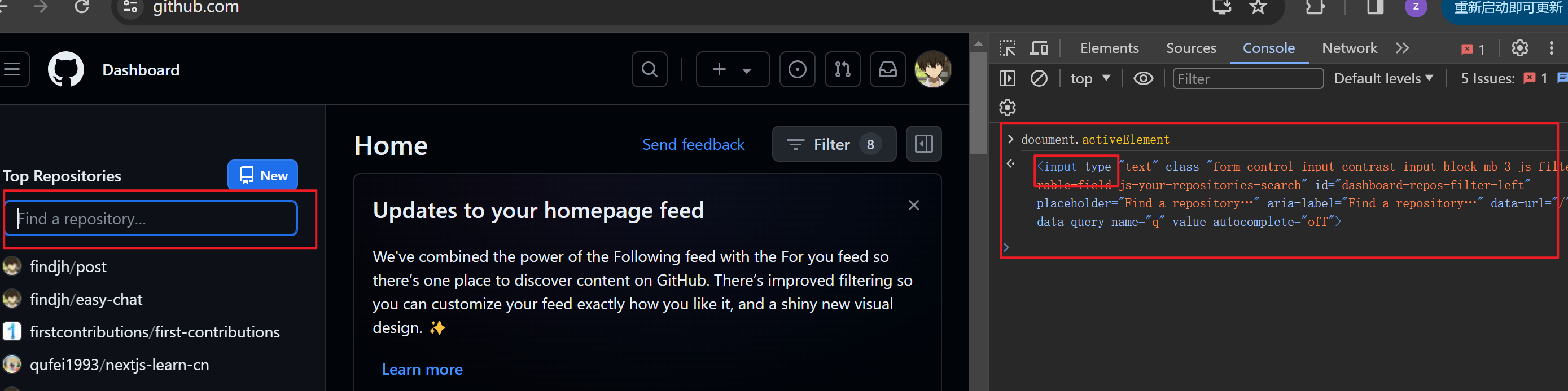 image-20240405145712565