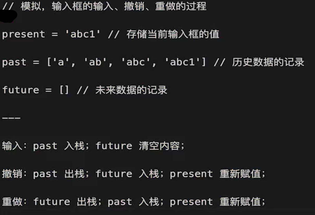 image-20240406005658514