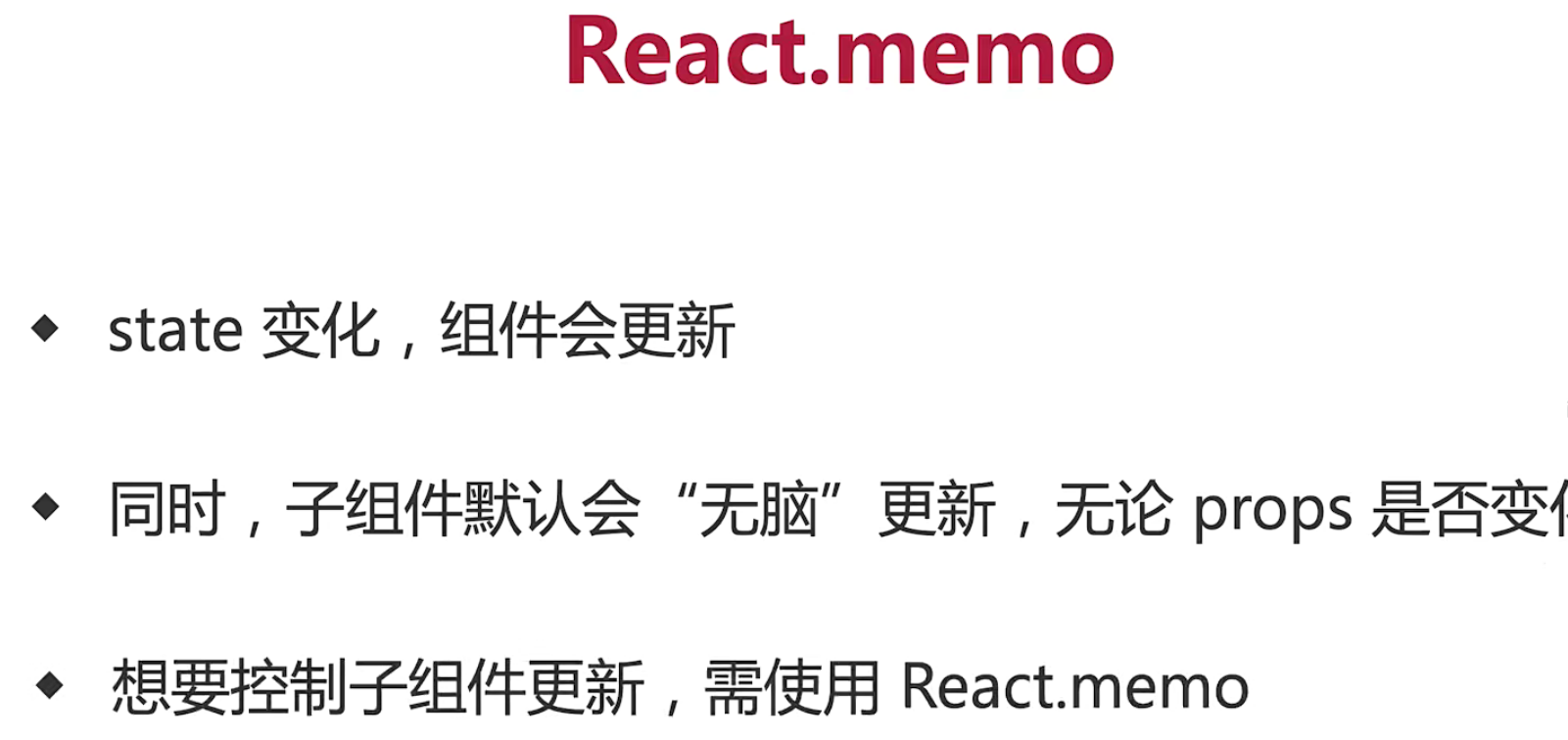 image-20240406175216947